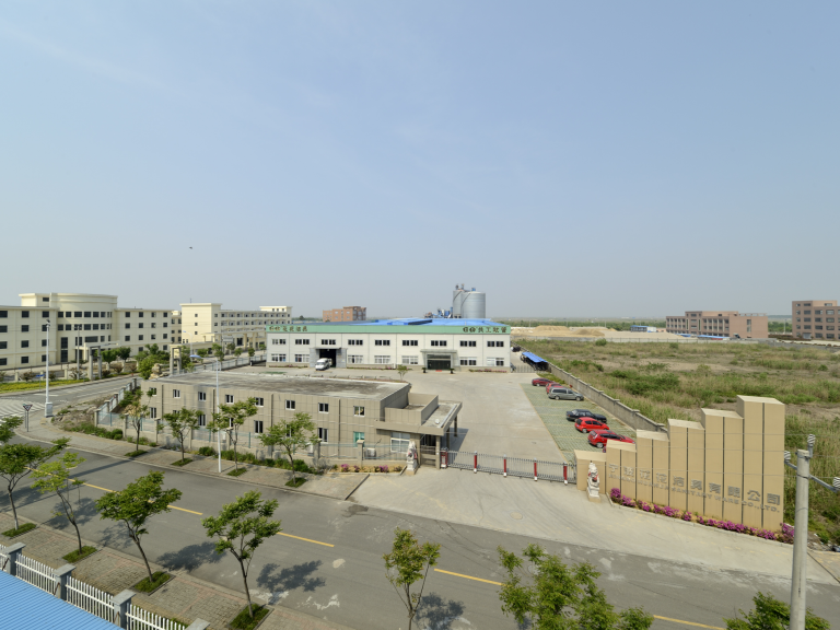 new factory building